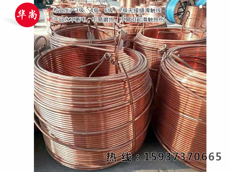 銅桿滑線的著色工藝流程，你了解么？